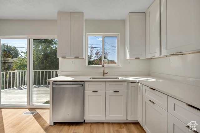 Photo 9 for MLS #2113980 at 635 N Chimesview Cir