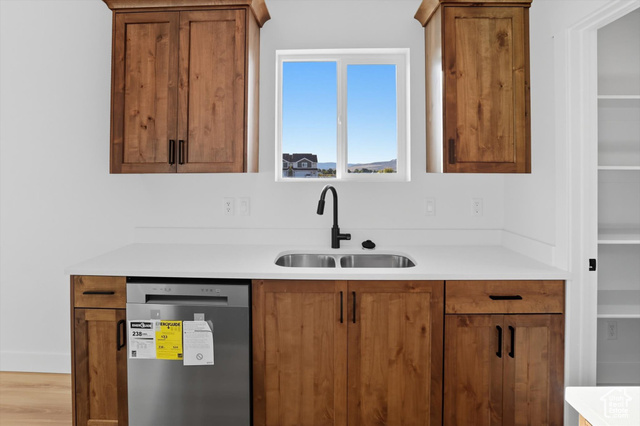 Photo 14 for MLS #2114005 at 1134 E 1150 South