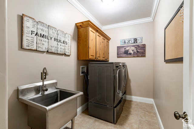 Photo 20 for MLS #2114010 at 14879 S Headrose Dr