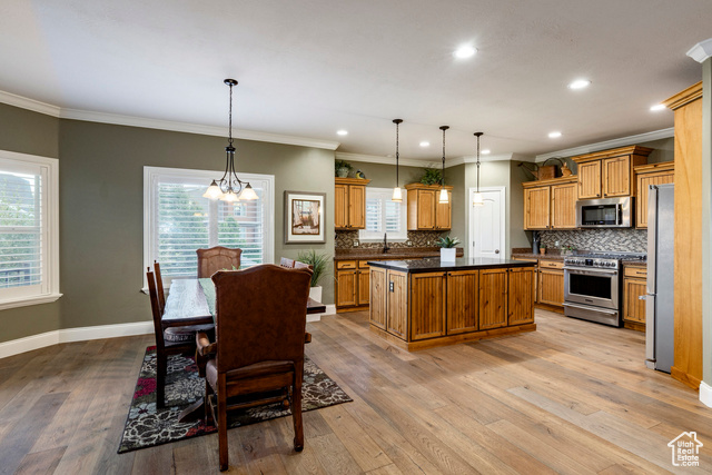 Photo 15 for MLS #2114010 at 14879 S Headrose Dr