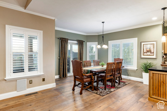 Photo 10 for MLS #2114010 at 14879 S Headrose Dr