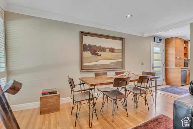 Photo 12 - 2035 E Ribbon Ln, Holladay UT 84117