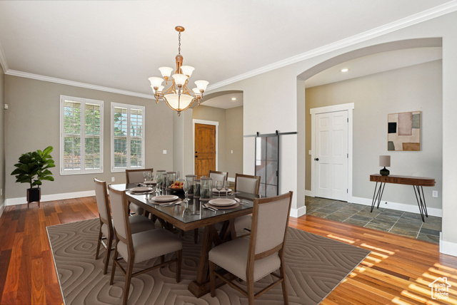 Photo 7 for MLS #2114099 at 2045 E Rocklin Dr