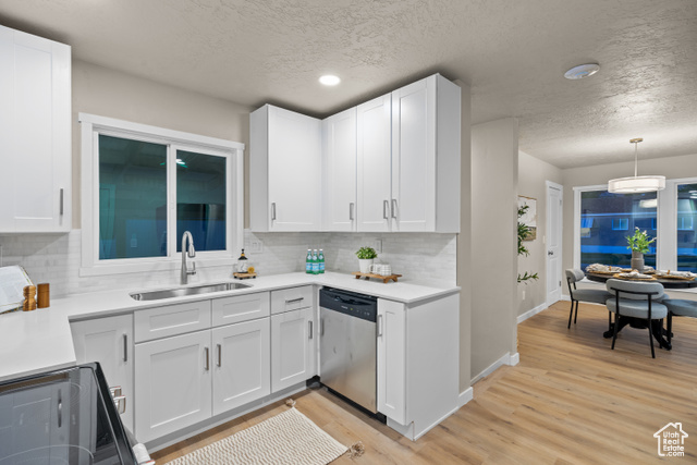 Photo 11 for MLS #2114324 at 4473 S 125 West