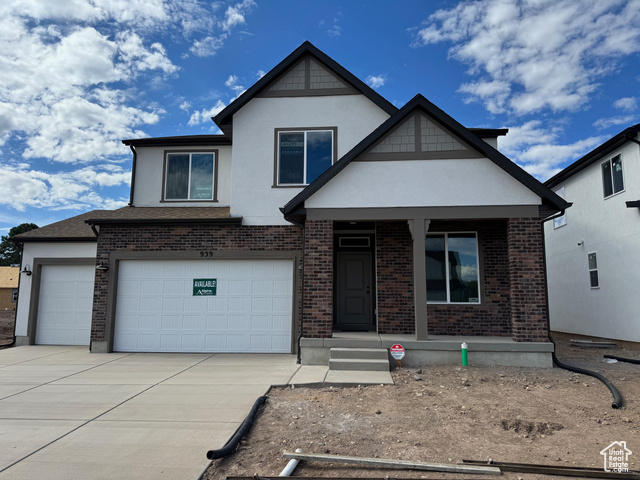 939 W MOTOR VU DR #205, Riverdale UT 84405