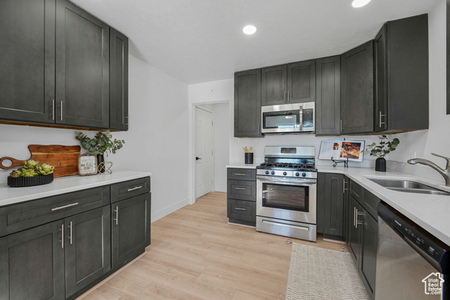 Photo 15 for MLS #2114336 at 4376 W 5055 South
