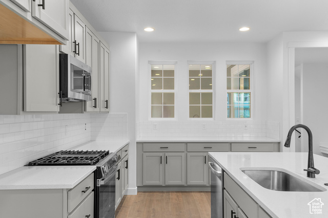 Photo 5 for MLS #2114430 at 11194 S Fordman Way