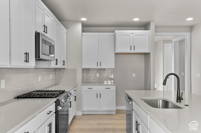 Photo 10 for MLS #2114442 at 11208 S Fordman Way