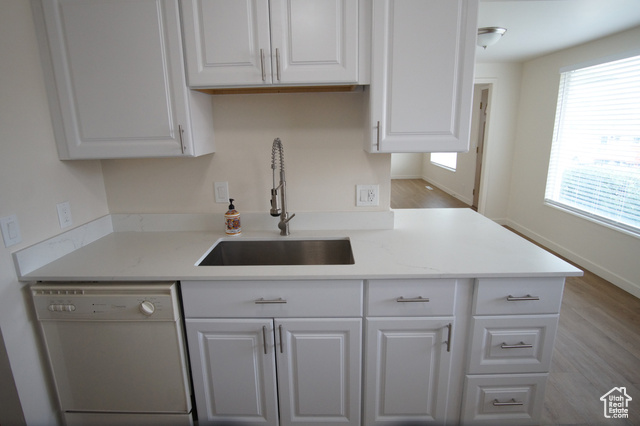 Photo 11 for MLS #2114598 at 416 E 8260 South