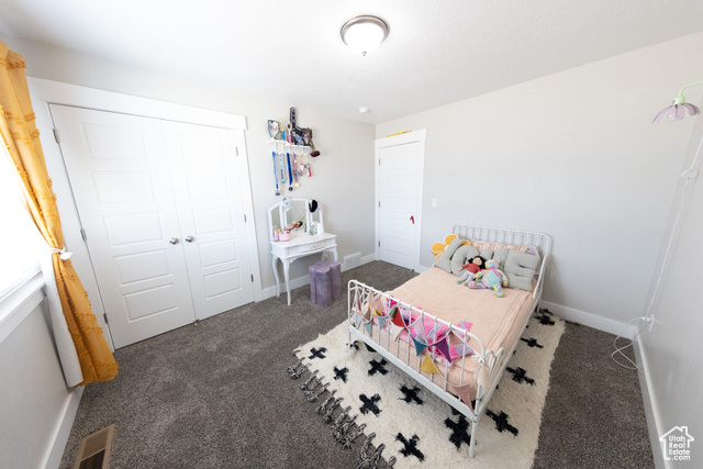 Photo 12 for MLS #2114601 at 111 S Jodi Ln