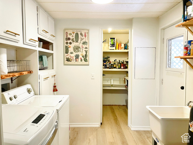 Photo 24 for MLS #2114711 at 1471 W Mardean Cir