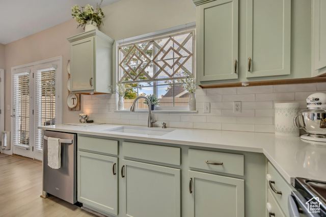 Photo 10 for MLS #2114747 at 8767 S Brown Park Dr