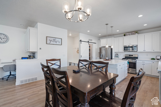 Photo 16 for MLS #2114830 at 7404 N Golden Summit Dr