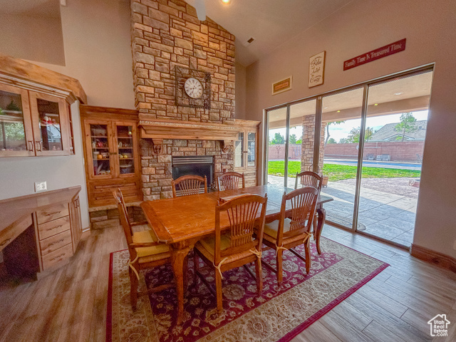 Photo 13 for MLS #2114979 at 1851 W 5400 North
