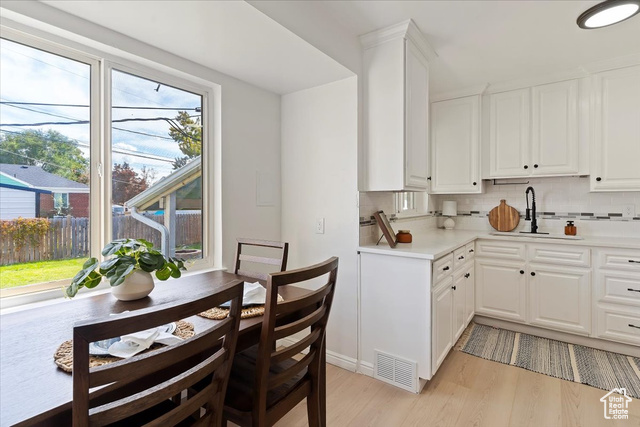 Photo 9 - 126 Ross Dr, Clearfield UT 84015