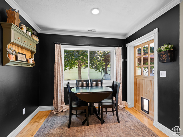 Photo 17 for MLS #2115466 at 490 N 900 East