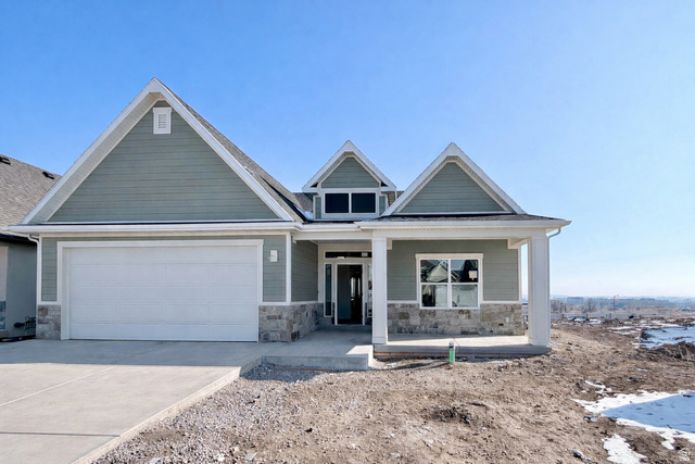 1474 N Starry Way #205
                     MLS #2115525