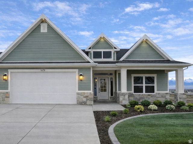 1474 N Starry Way #205
                     MLS #2115525