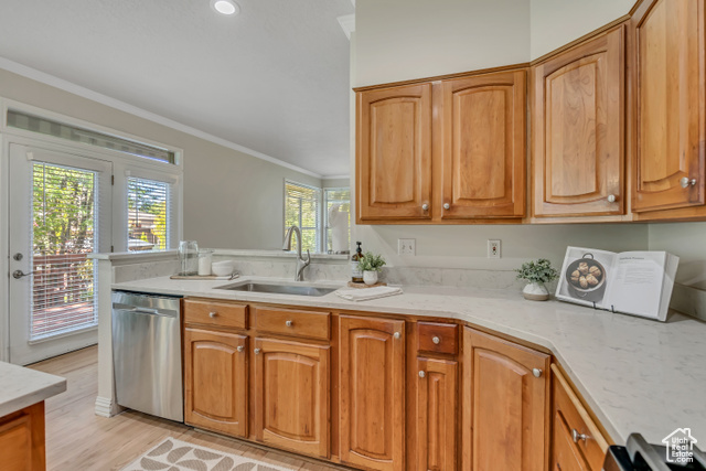 Photo 13 - 22 Snowstar Ln, Sandy UT 84092