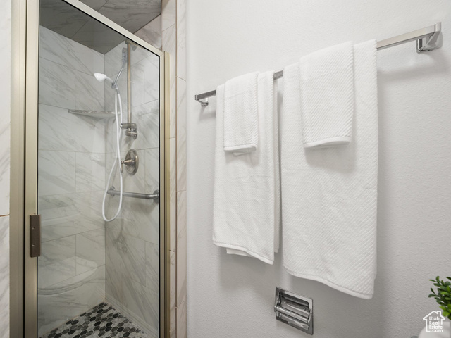 Photo 14 for MLS #2115579 at 572 S 880 West