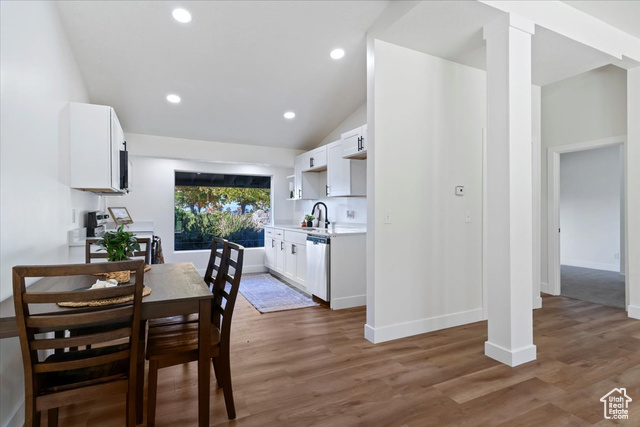 Photo 8 for MLS #2115595 at 116 N 600 West