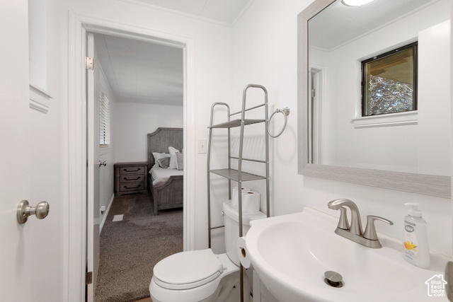 Photo 8 for MLS #2115715 at 1710 S 165 West
