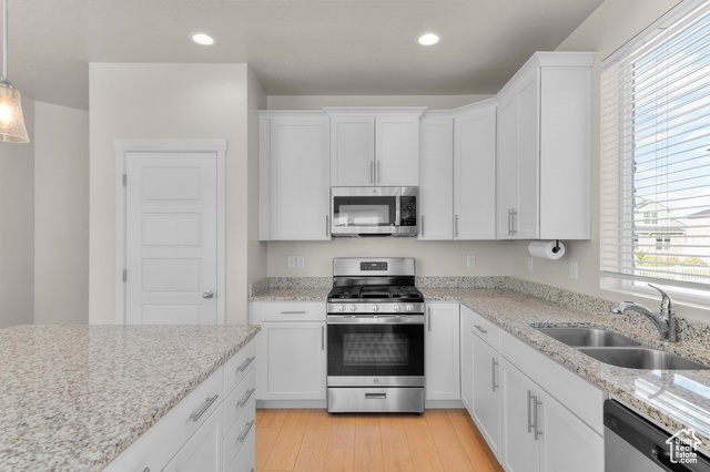 Photo 9 for MLS #2115808 at 1241 S 1325 West
