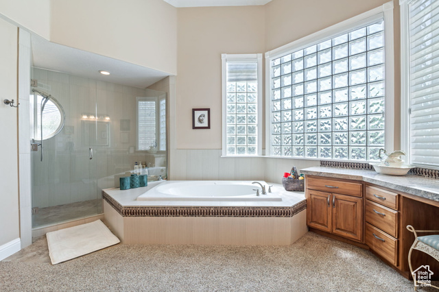 Photo 28 for MLS #2115971 at 1287 W Bloomington Dr #7