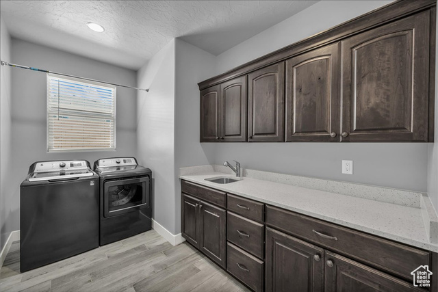Photo 17 for MLS #2115981 at 1943 N Somerset St