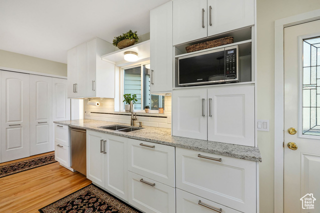 Photo 23 for MLS #2116167 at 4641 S Rainbow Dr