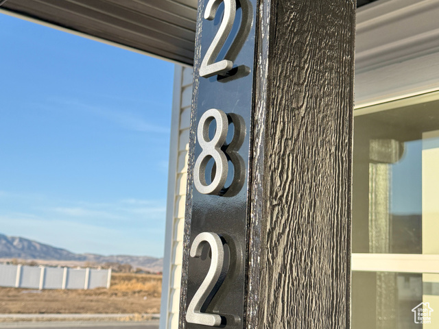 Photo 4 for MLS #2116173 at 282 N 900 West