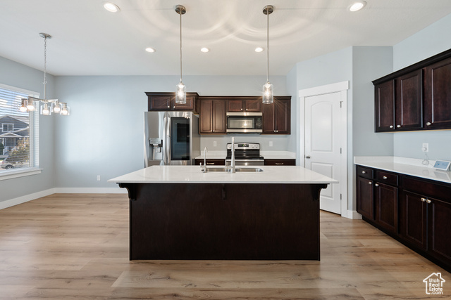 Photo 4 for MLS #2116211 at 13129 S Keegan Dr