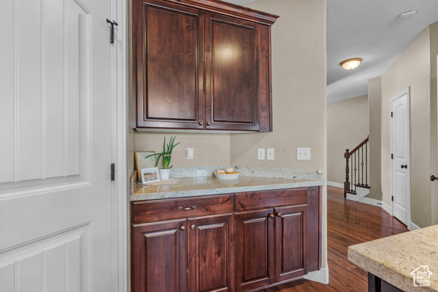 Photo 11 for MLS #2116229 at 1782 W 815 South