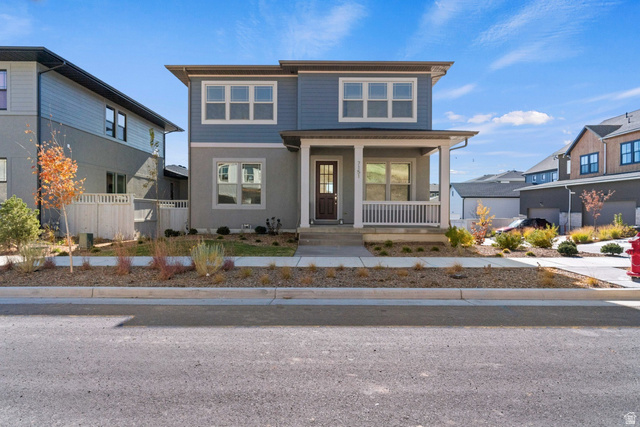 7151 W Hidden Hills Way
                     MLS #2116292