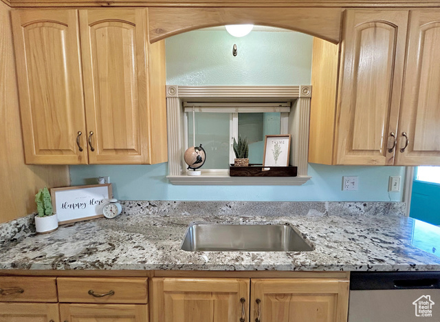 Photo 15 for MLS #2116296 at 3758 S 2500 East