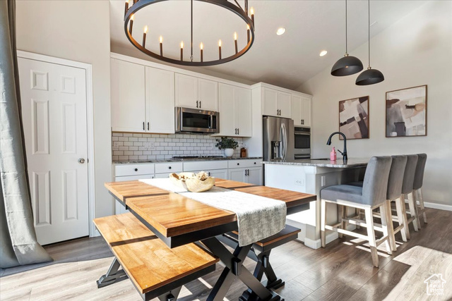 Photo 8 for MLS #2116297 at 12073 Tower Arch Ln