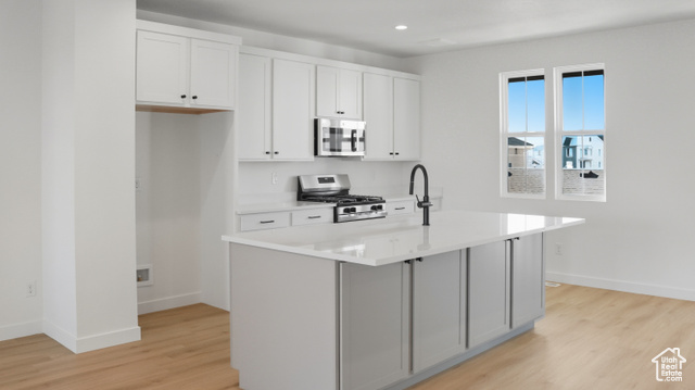Photo 5 for MLS #2116301 at 7059 W South Jordan Pkwy #388