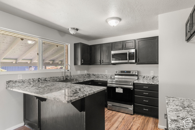 Photo 9 for MLS #2116336 at 2840 S 4700 West