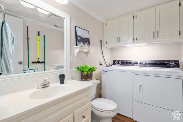 Photo 13 for MLS #2116409 at 7944 S Harvel Dr
