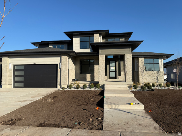 316 N Amber Ln
                     MLS #2116419