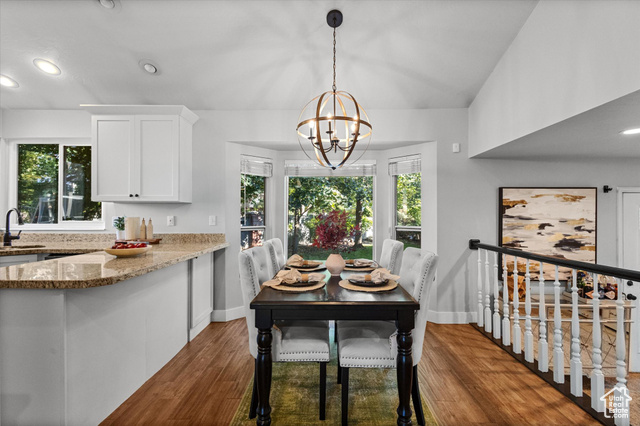 Photo 9 for MLS #2116498 at 2167 E Alta Cove Cir