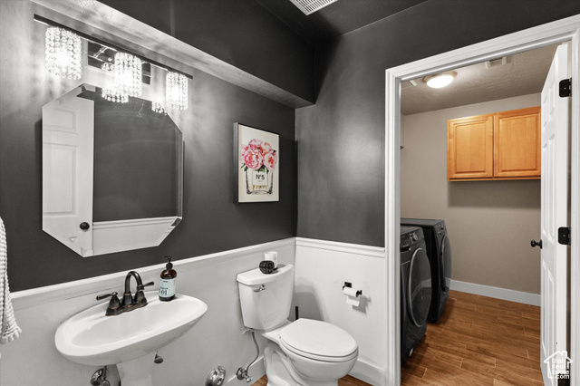 Photo 13 for MLS #2116498 at 2167 E Alta Cove Cir