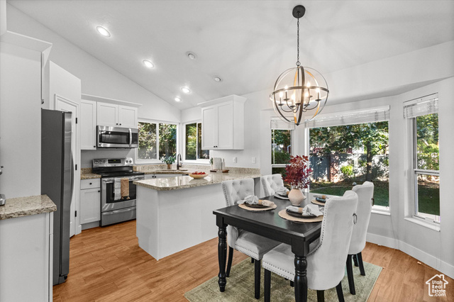 Photo 5 for MLS #2116498 at 2167 E Alta Cove Cir