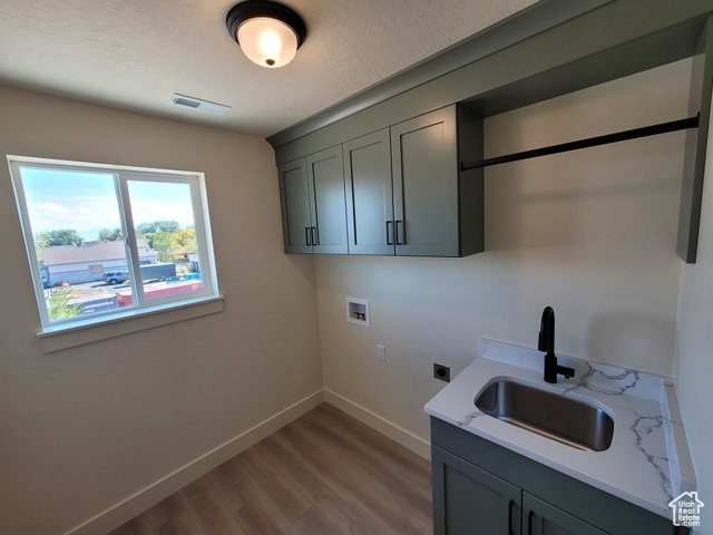 Photo 24 for MLS #2116512 at 2909 S Richards View Rd #6