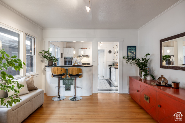 Photo 12 for MLS #2116605 at 1848 S 500 East