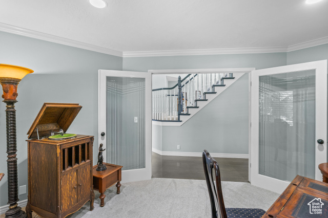 Photo 15 for MLS #2116623 at 12952 S Croix Cir