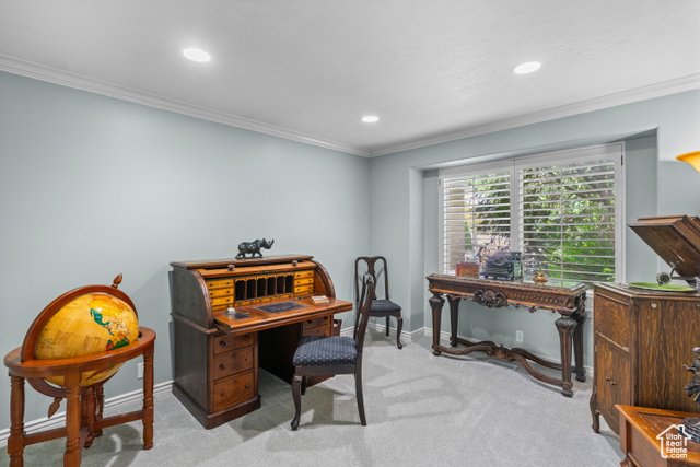 Photo 14 for MLS #2116623 at 12952 S Croix Cir