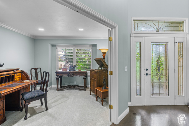Photo 13 for MLS #2116623 at 12952 S Croix Cir