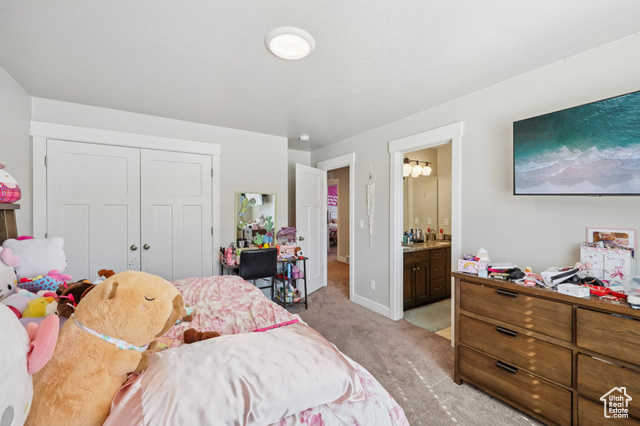 Photo 40 for MLS #2116666 at 13316 S Carmen Oak Dr