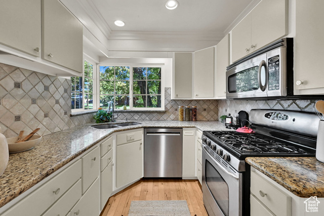 Photo 27 for MLS #2116673 at 1929 E Laird Dr